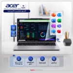 لپ تاپ 16 اینچی ایسر مدل Aspire Lite AL16 52P 32E3-i3 1305U-8GB DDR5-512GB SSD-IPS - کاستوم شده - تصویر 3