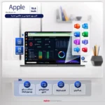 لپ تاپ 13.6 اینچی اپل مدل MacBook Air MC7X4 2022 LLA-M2-16GB RAM-256GB SSD - تصویر 9