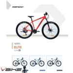دوچرخه راپیدو مدل elite سایز 29